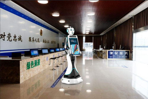 政务机器人 慧兔新款政务服务机器人,为智慧政务打造便利化利器